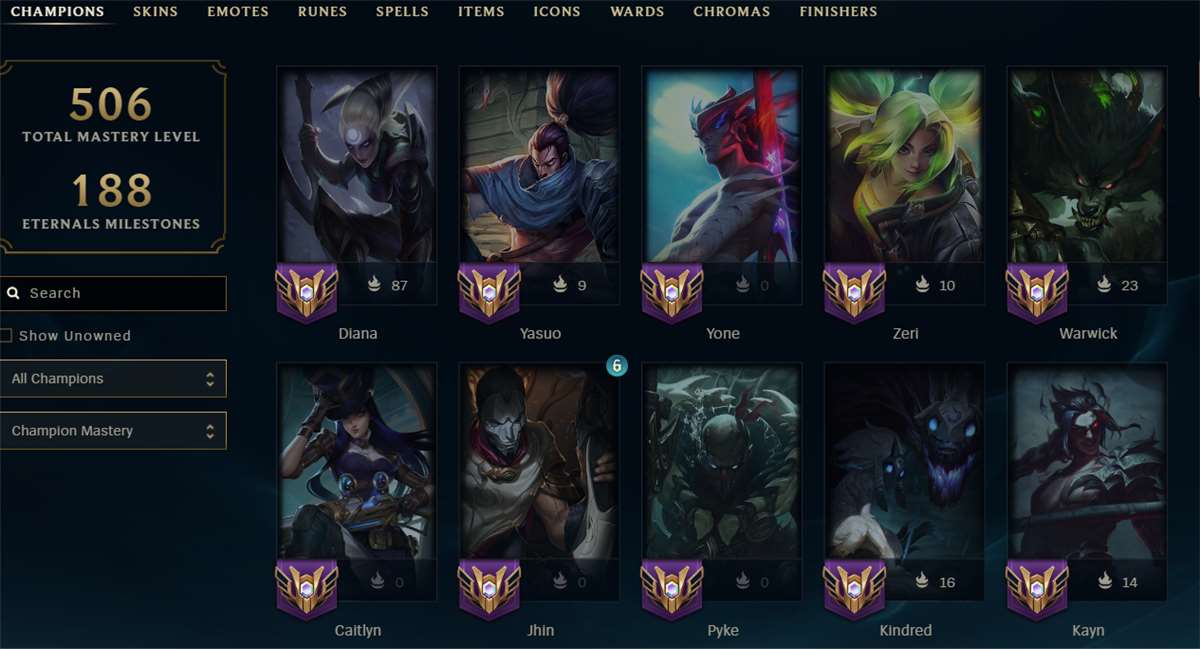 продажа аккаунта к игре League of Legends